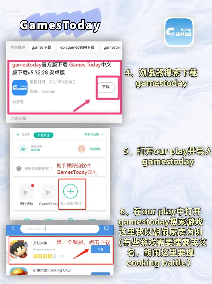 bob APP截图2